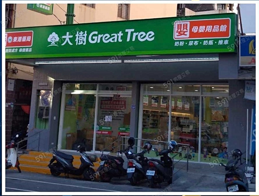 璀璨之星環境圖