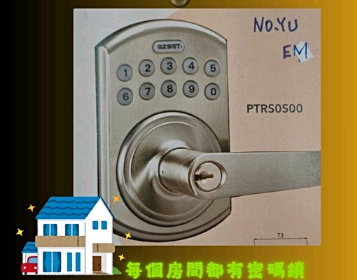 中壢火車站,獨立套房,免仲介費,可租補 - 591租屋網 - Image 6