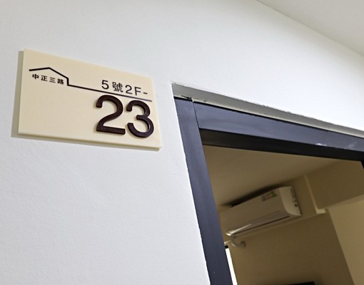 電梯大坪數住商兩用，可當個人工作室 - 591租屋網 - Image 6