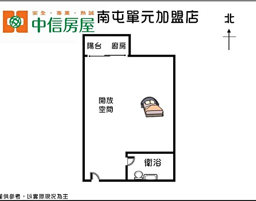 可租補理想貴族套房(兩戶可選) - 591租屋網 - Image 9