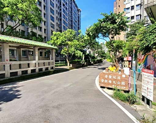 免仲介/可補助/可入籍/近南崁蘆竹典雅兩房 - Image 11