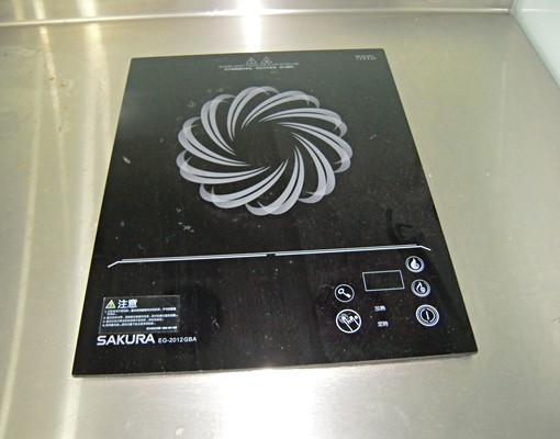 近興隆街公園~精緻2房~採光棒~含管理費 - Image 5