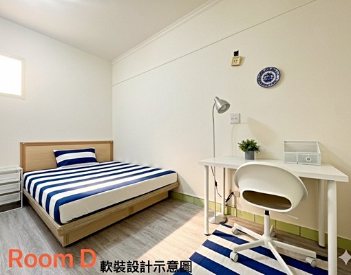 🚀【頂溪捷運站7分鐘】全新裝潢質感雅房首刊!頭香入住緊來喔 - 591租屋網 - Image 4