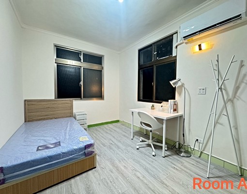 🚀【頂溪捷運站7分鐘】全新裝潢質感雅房首刊!頭香入住緊來喔 - 591租屋網 - Image 5