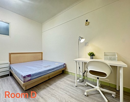 🚀【頂溪捷運站7分鐘】全新裝潢質感雅房首刊!頭香入住緊來喔 - 591租屋網 - Image 12