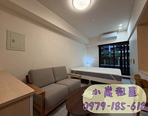 🐣小崴租屋/山鼻捷運站/陽台套房/可補助/快來預約~ - Image 1