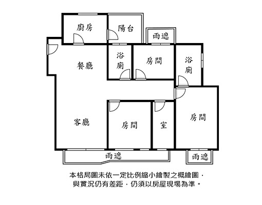 江翠重劃，四房大豪宅，租金含車位跟管理費 - 591租屋網 - Image 12