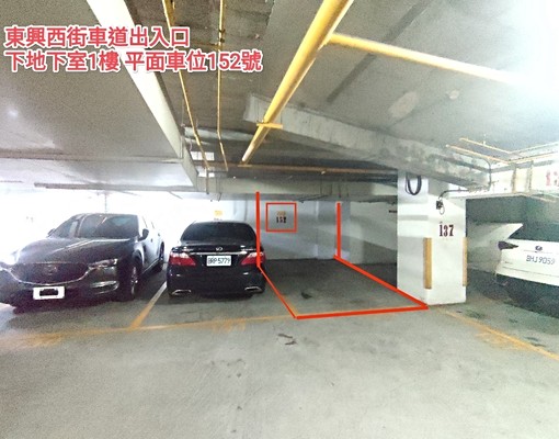 南屯捷運好市多⭐2房平車⭐台水電⭐可開伙子母車⭐陽台獨洗 - Image 10