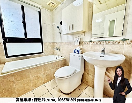 租🌟太子龍｜大三房含雙車｜可寵可租補 - 591租屋網 - Image 9