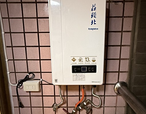 稀有釋出。鳳都高樓層景觀獨立套房附大陽台 - 591租屋網 - Image 7