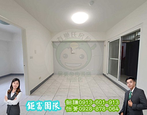 屏商低樓層整新車位三房 - 591租屋網 - Image 1