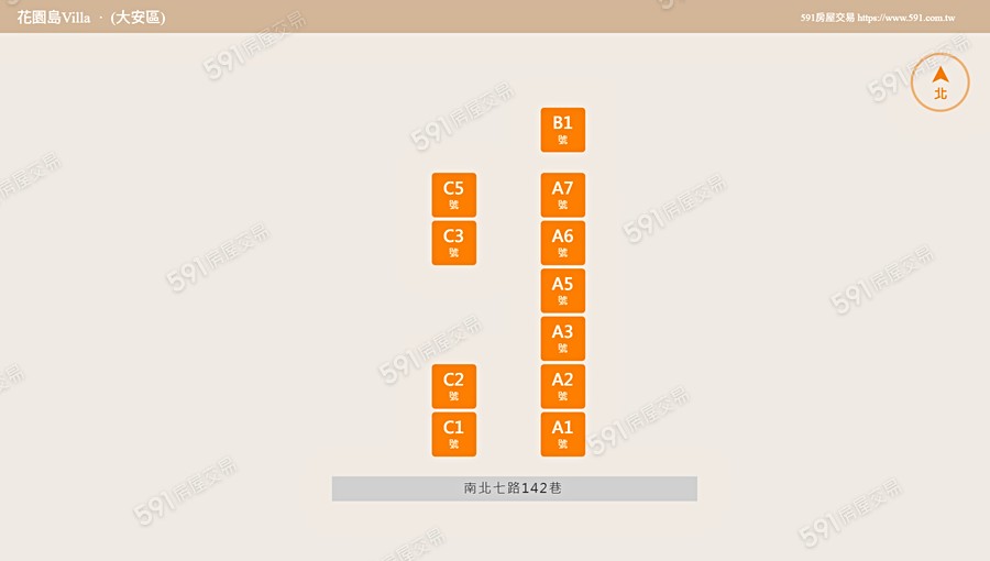 花園島Villa平面圖