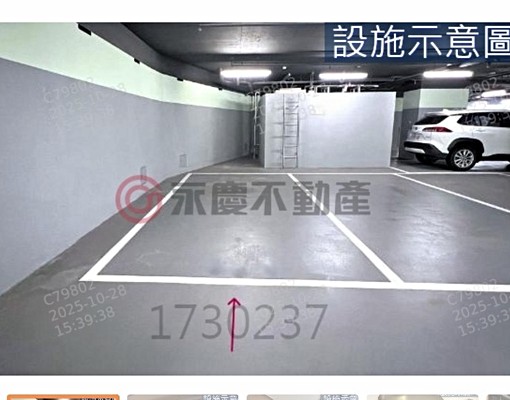 長耀雙峰匯~精品絕美裝潢🍎【家具家電】輕奢美宅 - Image 15