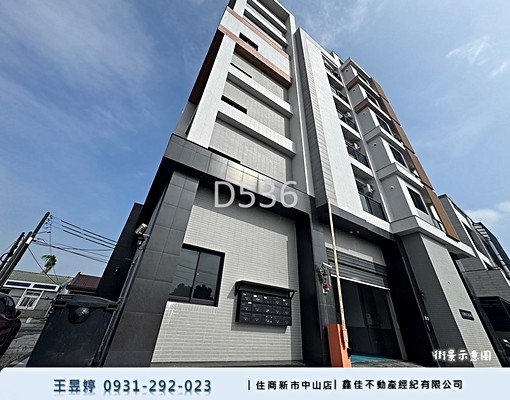 ✨新市南科三房＋車位超方便🐾毛孩一起住！ - 591租屋網 - Image 7