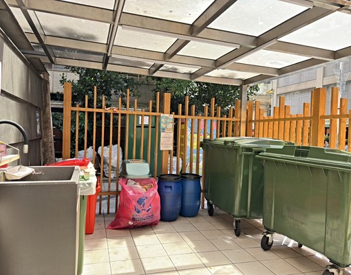 到站即到家🍎永安捷運站🍎租補 - 591租屋網 - Image 6