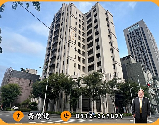 社區我最熟《我是承辦》【興大面康橋高樓層景觀三房平面車位】 - Image 1