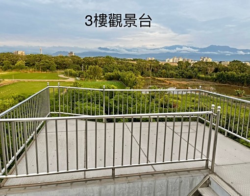 香山交流道/近台積電群創專屬頂樓山景房 - Image 10