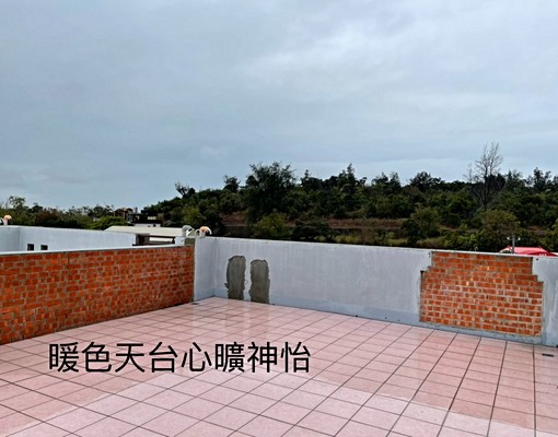 香山交流道/近台積電群創專屬頂樓山景房 - Image 12