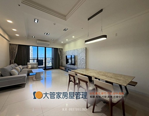 💕市中心 - Image 3