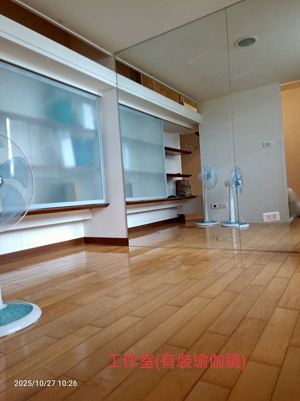 工作室(有裝瑜珈鏡)