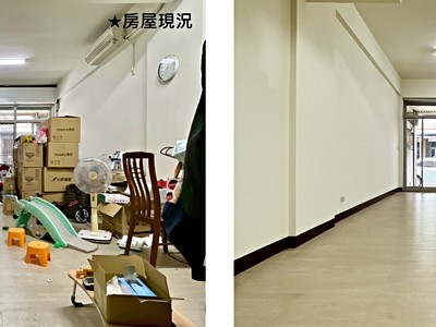 臺南永康．大灣高中旁｜高CP值｜黃金店住｜5房透天