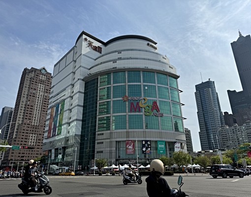 三多捷運/京城新世界/高質感高樓層2房雙衛 - Image 16