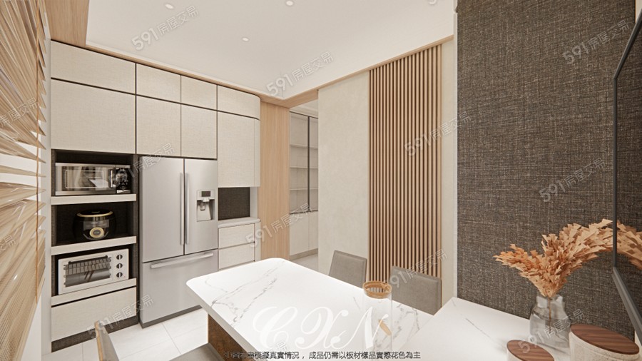 潤薪大城2樣/實品屋