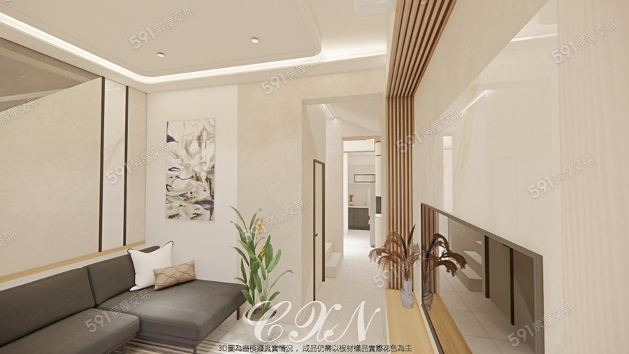 潤薪大城2樣/實品屋