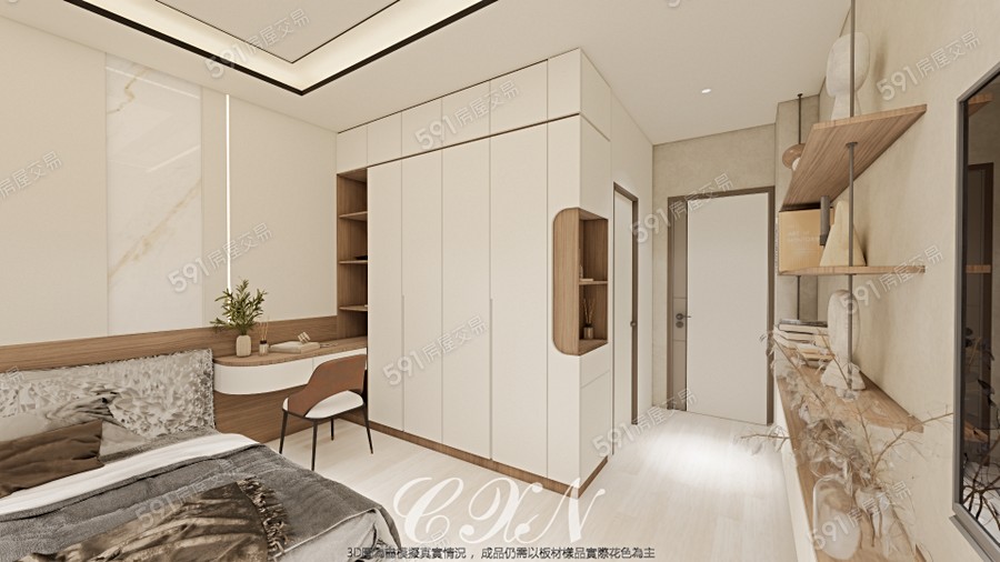 潤薪大城2樣/實品屋