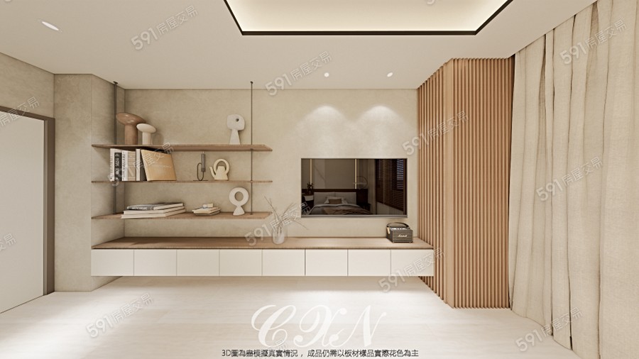 潤薪大城2樣/實品屋