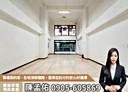 中壢區-青峰路一段店面，41.5坪