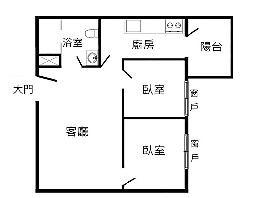 🏡板橋合宜簡約兩房😻寵物友善😻 - Image 10