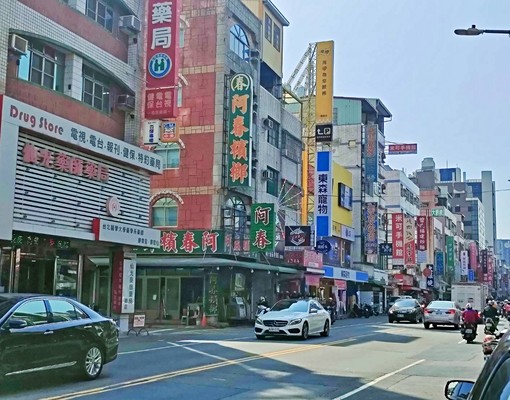 租-瑞隆▲三角窗一樓店面(阿香)要租快 - Image 11