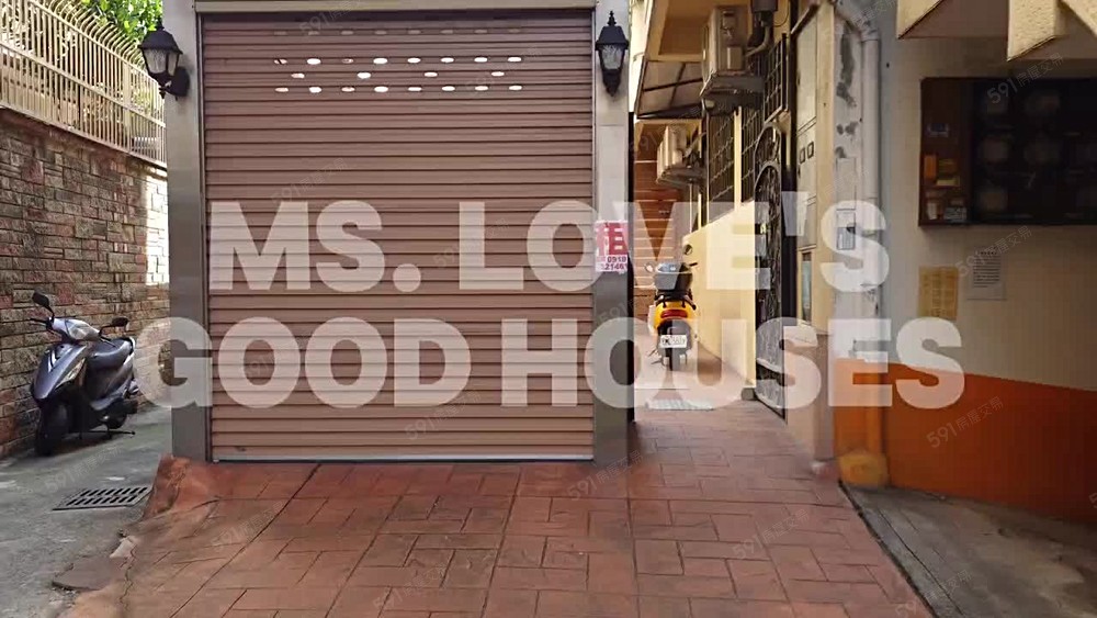 愛姐の全新整修中國醫工作室❤️套房❤️飲水機子母車 - Image 1