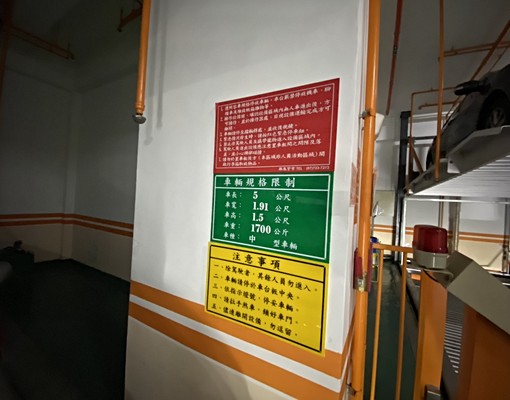 ✅(租)高醫商圈┃棋琴18重奏┃精裝美兩房+車位(附家具電) - Image 13