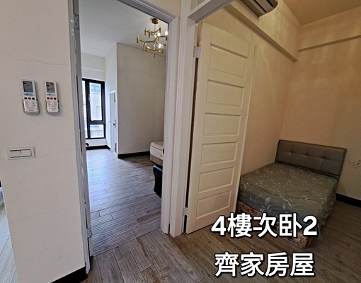 金山街前段//住店//可整棟//分層住家//有平面車位 - Image 15