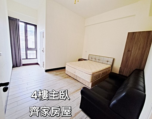 金山街前段//住店//可整棟//分層住家//有平面車位 - Image 9