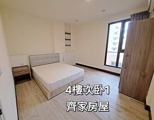 金山街前段//住店//可整棟//分層住家//有平面車位 - Image 11