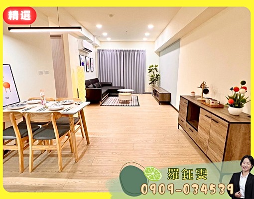 LaLaport旁｜可寵｜全新超美３房平車｜可租補戶籍🍊 - Image 2