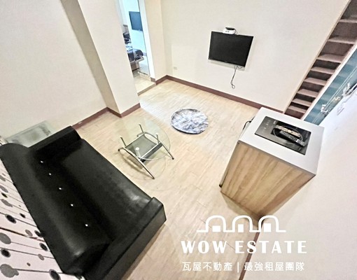 🌸超美一房一廳🌸電磁爐系統櫃🌸乾濕分離🌸歡迎雙租補 - 591租屋網 - Image 4