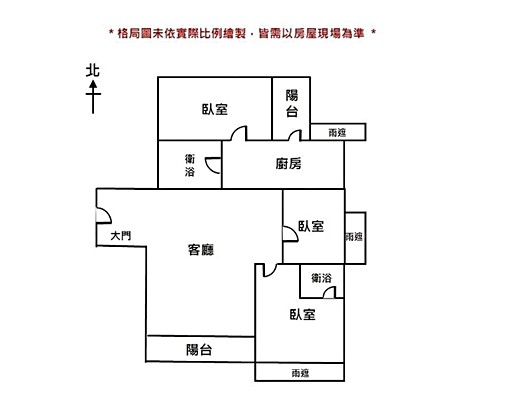 🉑️租補🉑️短🧸美式豪華渡假三房 - 591租屋網 - Image 11