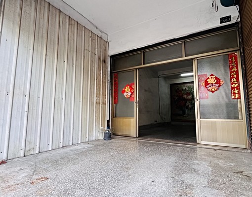 專簽🌟北屯透店🉑餐飲/租補/戶籍/營登/寵/神明廳近老井 - Image 1