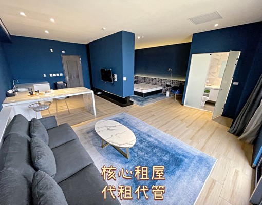 嶺東超大間❤️報稅租補❤️流理台汽車位 - 591租屋網 - Image 1