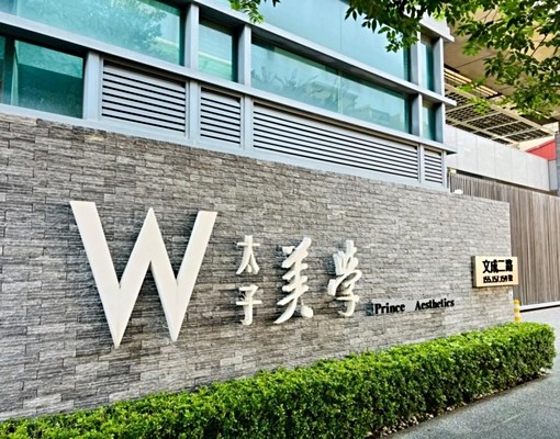 北區鄭仔寮太子美學高樓明亮三房平車(含管) - Image 3