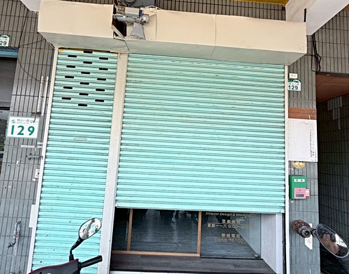 鼓山區鼓山ㄧ路✨1樓店面✨ - 591租屋網 - Image 9