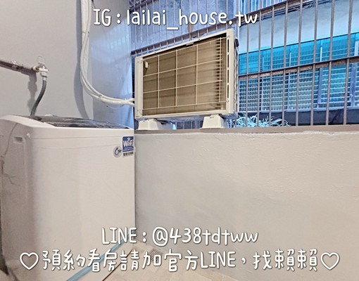 後站🌸健行｜全新｜低樓層｜陽台｜流理台｜火車站6分鐘 - 591租屋網 - Image 10