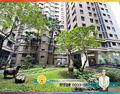 小蔡找房✅視野四房平車、屋況優新冷氣✅可租補//善良居住人 - 591租屋網 - Image 1