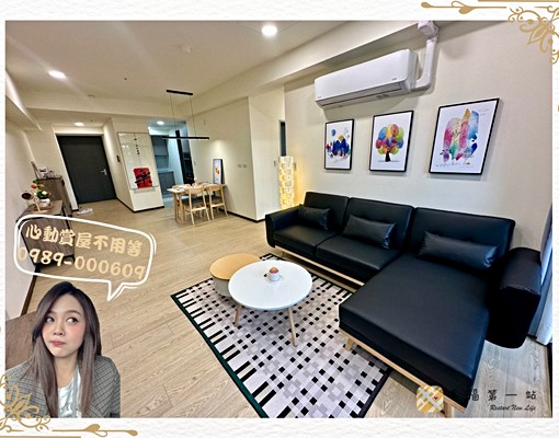 LaLaport🗝️全新未住精美3房|可租補入籍 - Image 2