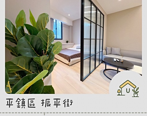 近平鎮高中｜全新裝潢｜一房一廳｜洗脫烘洗衣機｜乾濕分離 - 591租屋網 - Image 1