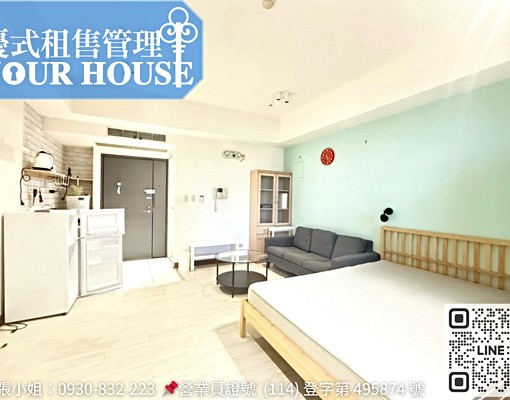 景平路電梯質感獨立套房｜可寵貓🐱機能生活圈 - 591租屋網 - Image 1